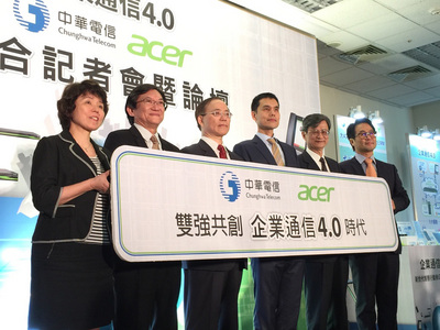 /date/2016/08/24/01acer_2.jpg