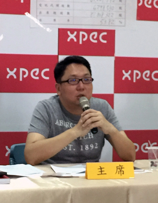 /date/2016/08/31/11xpec_2.jpg