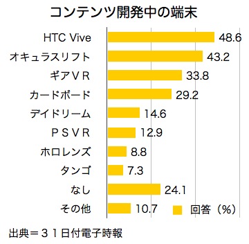 /date/2016/08/31/contents_2.jpg