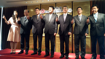 /date/2016/09/02/13china_2.jpg