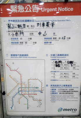 /date/2016/09/13/13mrt_2.jpg