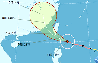 /date/2016/09/13/18typhoon_2.jpg
