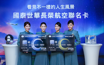 /date/2016/09/20/12evaair_2.jpg