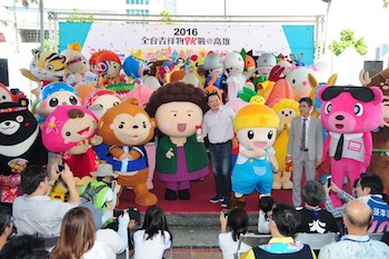 /date/2016/09/21/19mascot_2.jpg