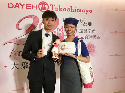 /date/2016/09/23/11takashimaya_2.jpg