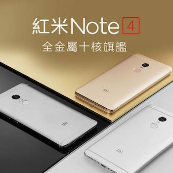/date/2016/09/29/01xiaomi_2.jpg