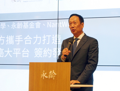 /date/2016/09/29/09honghai_2.jpg