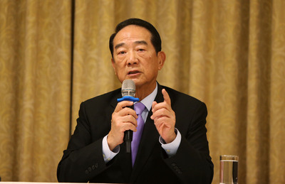 /date/2016/10/06/18apec_2.jpg