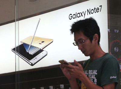 /date/2016/10/13/01Note7_2.jpg