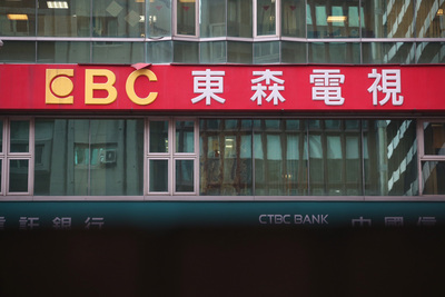 /date/2016/10/17/11EBC_2.jpg