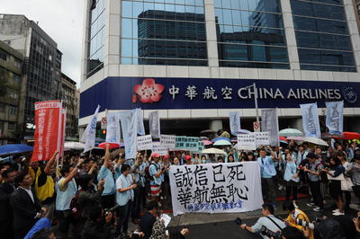 /date/2016/10/17/13china_2.jpg