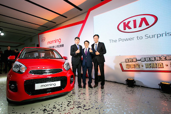 /date/2016/11/02/00kia_2.jpg