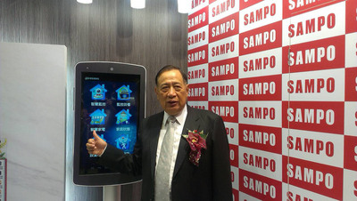 /date/2016/11/03/02sampo_2.jpg