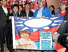 /date/2016/11/04/17hong_2.jpg