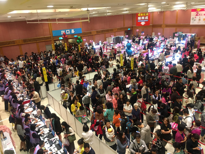 /date/2016/11/11/11SOGO_2.jpg