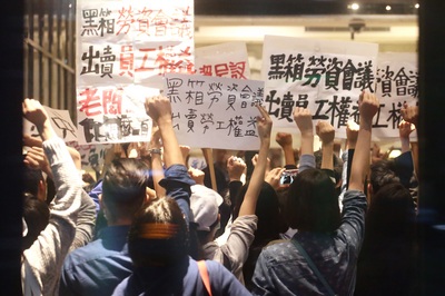 /date/2016/11/23/13Demo_2.jpg