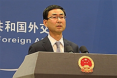/date/2016/11/29/19CHINA_2.jpg