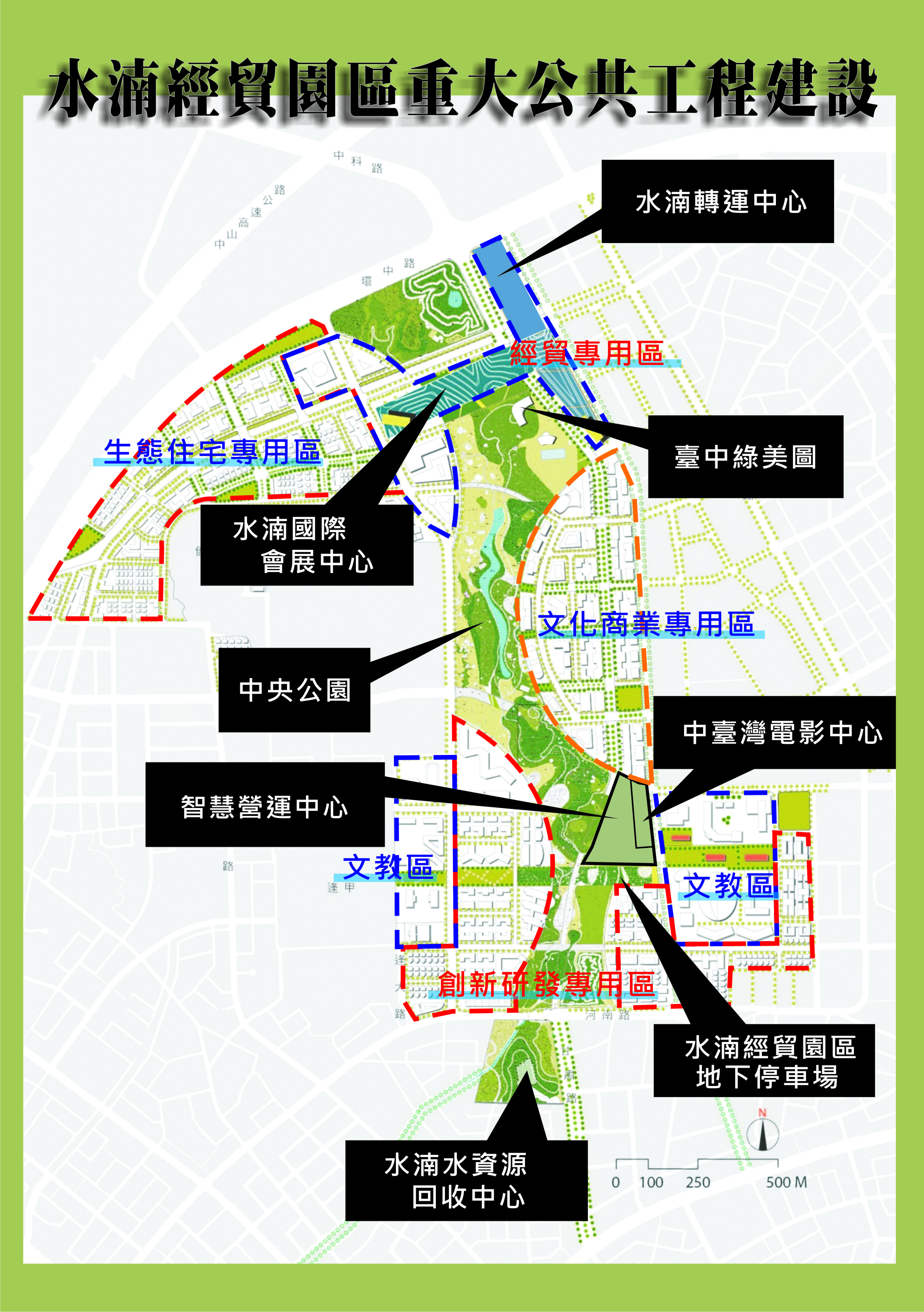 /date/2016/12/05/16smartcity_2.jpg