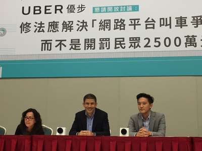 /date/2016/12/08/13uber_2.jpg