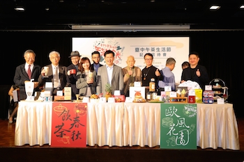 /date/2016/12/16/11teatime_2.jpg