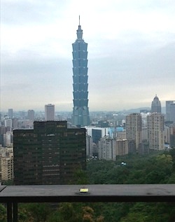 /date/2016/12/16/19taipei101_2.jpg