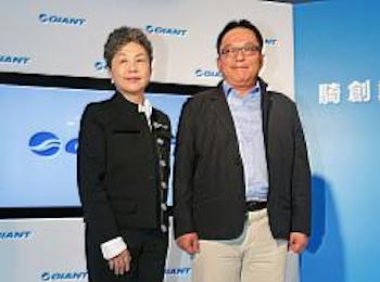 /date/2016/12/19/08giant_2.jpg