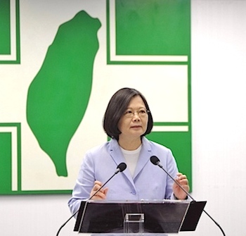 /date/2016/12/28/2016-10-1-tsai_2.jpg