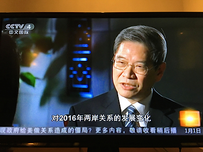 /date/2017/01/03/17zhang_2.jpg