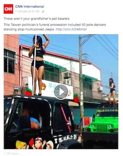 /date/2017/01/09/19dancer_2.jpg