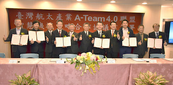 /date/2017/01/20/05aidc_2.jpg