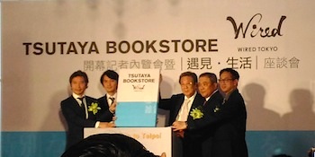 /date/2017/01/24/11TSUTAYA_2.jpg