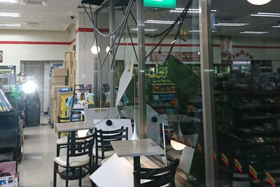 /date/2017/02/13/01quake_2.jpg
