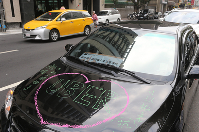 /date/2017/02/13/13uber_2.jpg