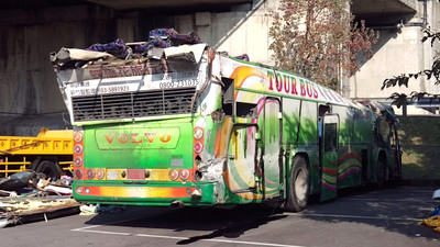 /date/2017/02/15/18bus_2.jpg