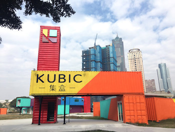 /date/2017/03/06/19KUBIC_2.jpg