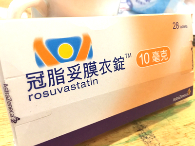 /date/2017/03/07/09medication_2.jpg