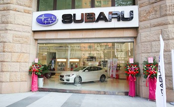 /date/2017/03/08/03Subaru_2.jpg