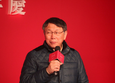 /date/2017/03/13/00taipei_2.jpg