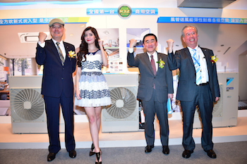 /date/2017/03/13/02Daikin_2.jpg