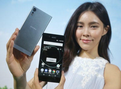 /date/2017/03/14/01sony_2.jpg