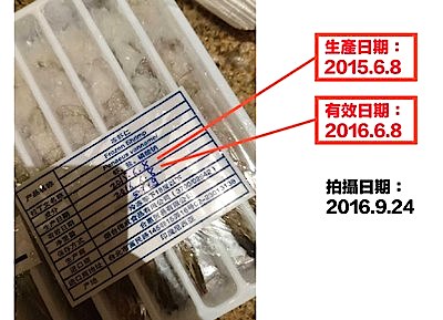 /date/2017/03/15/11okura_2.jpg