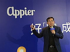 /date/2017/03/17/01Appier_2.jpg