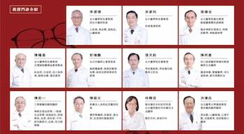 /date/2017/03/21/09clinic_2.jpg