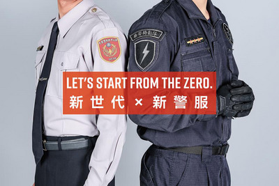 /date/2017/04/06/20police_2.jpg