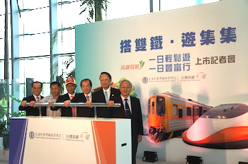 /date/2017/04/27/13rail_2.jpg