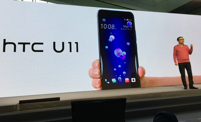 /date/2017/05/17/01HTC_2.jpg