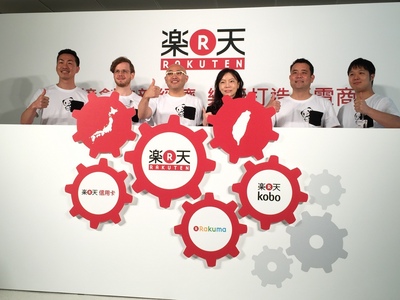 /date/2017/05/31/11rakuten_2.jpg
