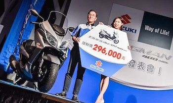/date/2017/06/01/03suzuki_2.jpg