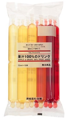 /date/2017/06/05/07MUJI_2.jpg