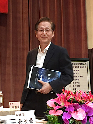 /date/2017/06/08/01asus_2.jpg